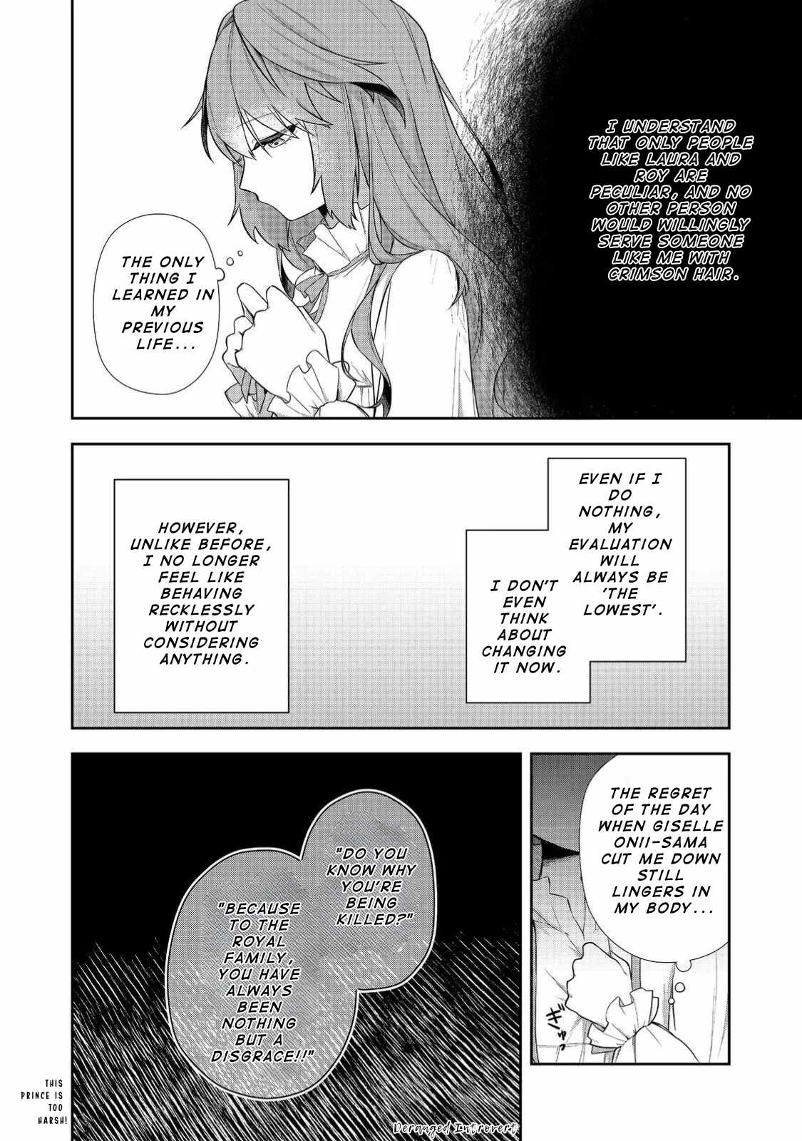 Seishiki ni Majo ni Natta Nidome no Akuyaku Koujo wa, Mou Nido to Taisetsu na Mono o Ushinawanaito Kokoro ni Chikau Chapter 3 12